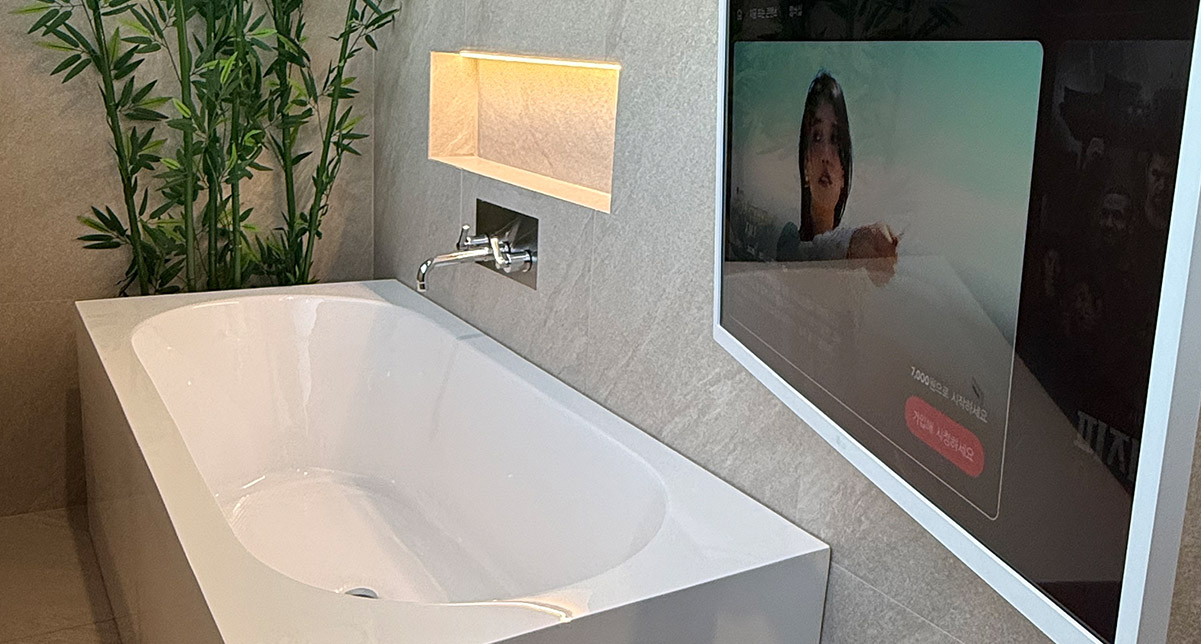 게이밍 커플 PC 테라스